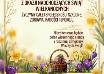 Wesołych Świąt!