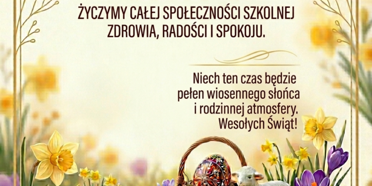 Wesołych Świąt!